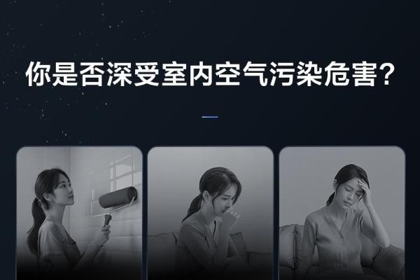 高温空调选购指南，TCL空调小蓝翼C7新风空调解锁“清凉安睡”秘籍 