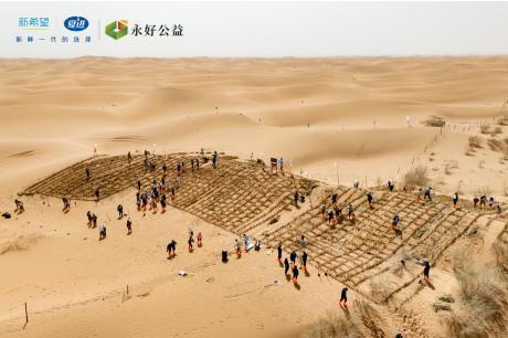 以“鲜”为美，“质”领未来，新希望乳业荣获2025年度ESG竞争力企业 