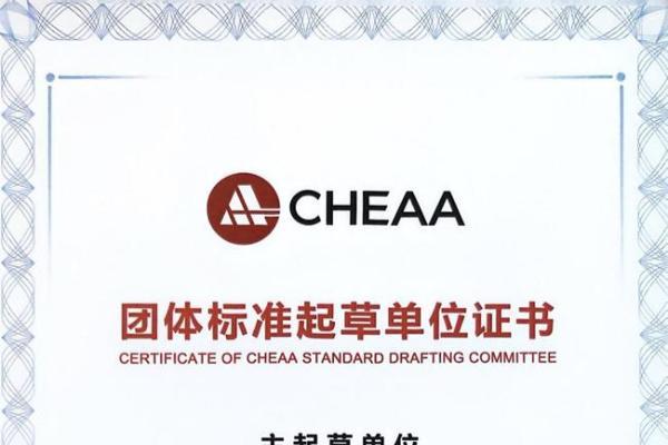 千万投入、5年攻坚！usmile笑容加牵头制定行业首个“硬核”标准，十年技术长征重塑口腔健康赛道 