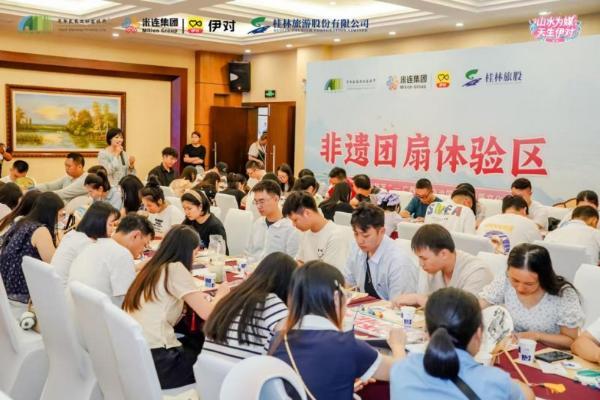 寻缘山水间，情定民俗里丨米连集团携手桂林旅股举办“山水为媒 天生伊对”青年联谊活动，探索“文旅+社交”新模式！ 