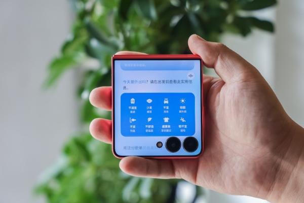 超大视野智能外屏加持 三星Galaxy Z Flip7兼顾时尚与便捷 