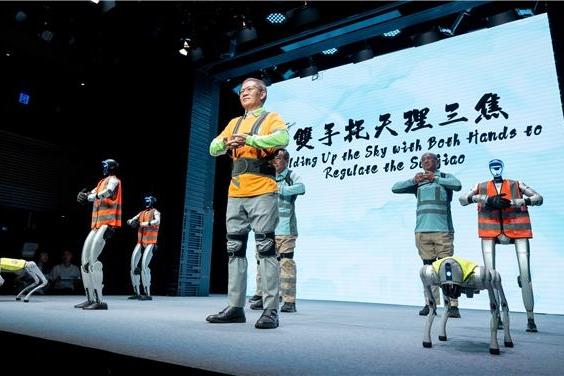 “建筑机械人比赛暨展览”三天盛会隆重开幕 汇聚国际专家与顶尖机器人技术 众智汇聚 共创机遇 