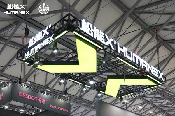 松能X在CJ取得超预期成果，实现了品牌长效价值目标 