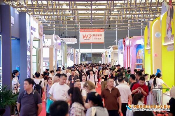 商潮奔涌，第118届中国日用百货商品交易会载誉收官，买家再创新高 