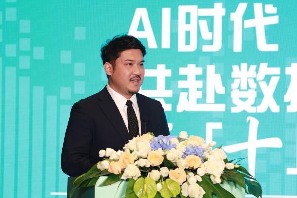 富士胶片（中国）举行LTO 10数据流磁带发布会 75TB大容量亮相 