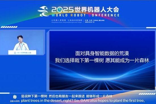 智元机器人姚卯青：以世界模型驱动飞轮，解锁具身智能规模化应用 