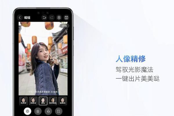 HarmonyOS 5.1升级来袭，多机型适配畅享交互技术新范式