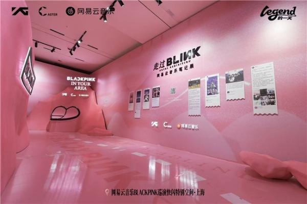 BLACKPINK正式入驻网易云音乐 巡演快闪特别空间4城连开
