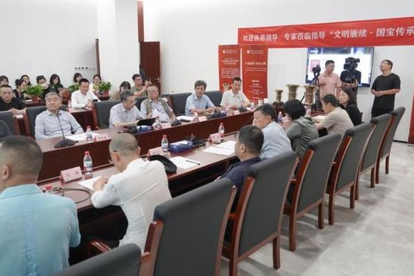 “文明赓续·国宝传承”项目交流会在京举办