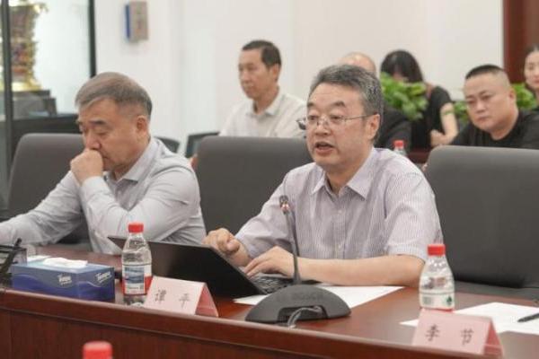 “文明赓续·国宝传承”项目交流会在京举办