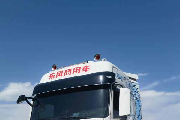 幸福卡车票选故事 | 两代东风天龙相伴路师傅十载征途，托起儿子汽车梦 
