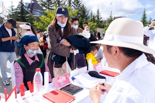 响应“健康中国2030”， 薇诺娜“薇笑阳光计划”重塑公益新范式 