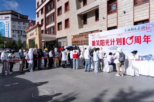 响应“健康中国2030”， 薇诺娜“薇笑阳光计划”重塑公益新范式 