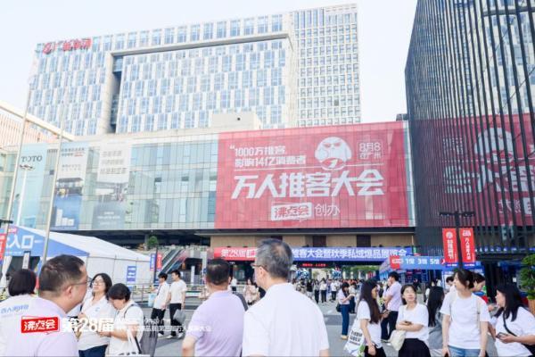 推客爆发的本质：从“商标冷概念”到“全民生态”的逆袭，揭示了数字经济创新的规律 