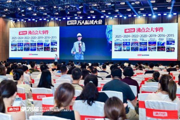 推客爆发的本质：从“商标冷概念”到“全民生态”的逆袭，揭示了数字经济创新的规律 