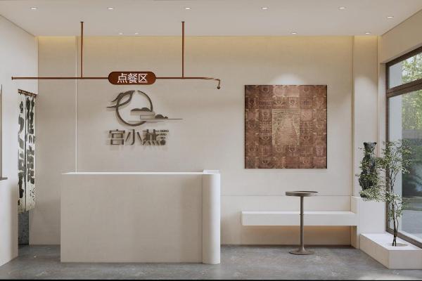 宫小燕鲜炖燕窝启动品牌战略升级：用中国结锁住新鲜，以双飞燕传递滋养 