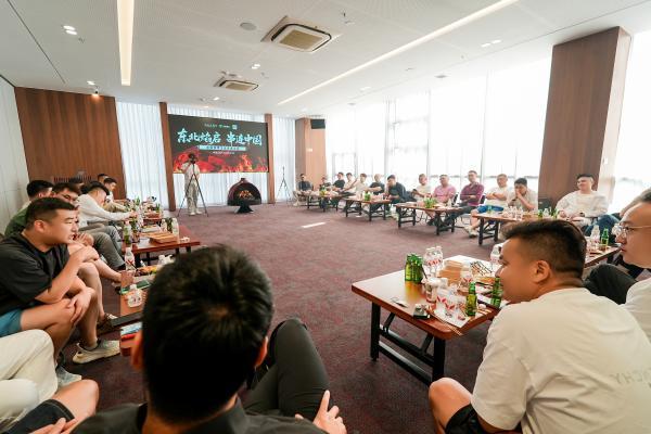 “东北焰启，串连中国”中国烧烤企业发展论坛召开，全国大咖论道烧烤未来 