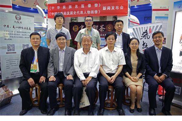 北京博爱堂中医药研究所：中医药领域的践行者 
