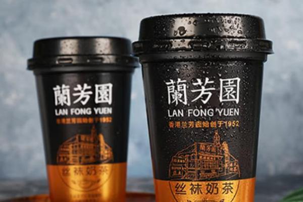 奶茶市场乱战！兰芳园港式丝袜奶茶凭 70 年传承，稳站经典 C 位 