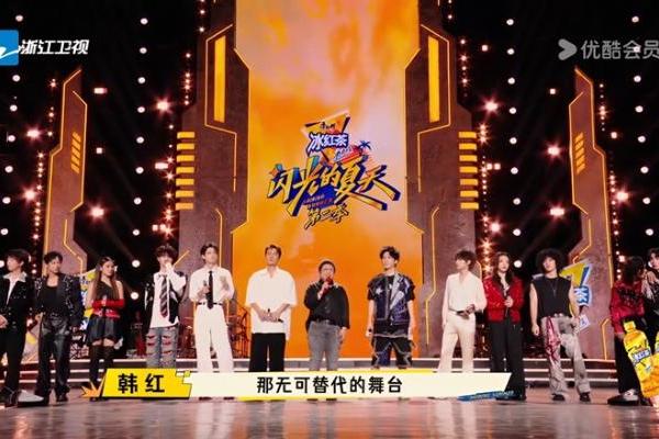 这个夏天，康师傅冰红茶的“痛快”营销凭什么“无可替代”？ 