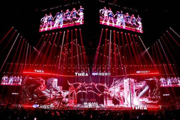 为音乐欢呼 2025TMEA腾讯音乐娱乐盛典圆满落幕 