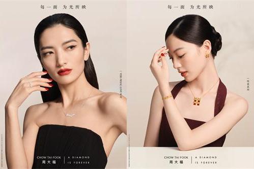 每一面 为光所映The Gift of Sparkle 璀璨之境亮相深圳万象天地 