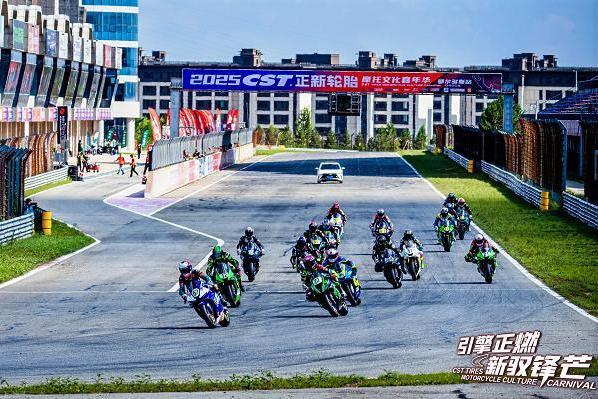 从赛道到文化，2025 CST 正新摩托嘉年华鄂尔多斯站演绎摩托魅力 