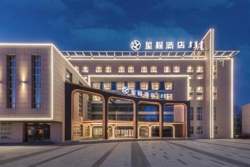 释放酒店“饭张力”，解锁华住星程的“爆改密码” 