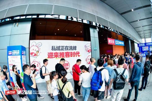 推客2025年：生态成熟与爆发转折点 