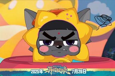 “猫化”羊羊萌力全开！《喜羊羊与灰太狼之异国破晓》全国热映中 