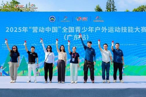 百奥融入全运会热潮，为青少年运动与居家健康双重护航 