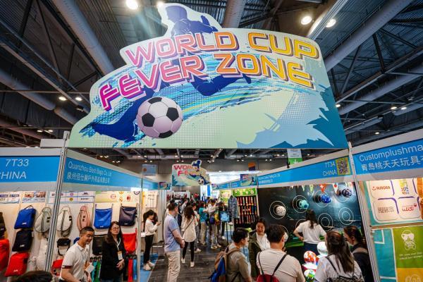 2025 环球资源十月香港展：前沿科技集结，聚焦电竞、AI与世界杯周边！ 