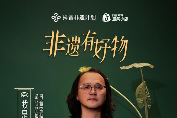 商家不让多买，消费者偏要囤：香云纱如何让年轻人 「上头」？ 