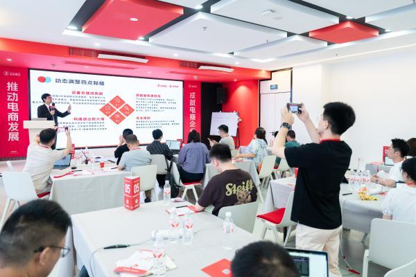 电商竞争进入 “全维度博弈时代”，玺承集团特训营聚焦股权设计与法律合规，助力企业筑牢发展根基 