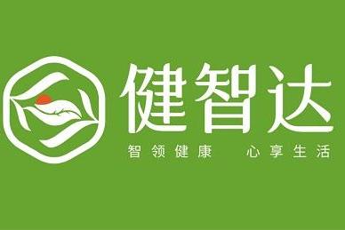 北京健智达管理咨询有限公司完成1000万元天使轮融资，攀智资本携手助力健康管理行业创新发展 
