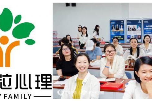 以心为舵，助力美好生活！灵动生活集团的心理服务进阶之路 