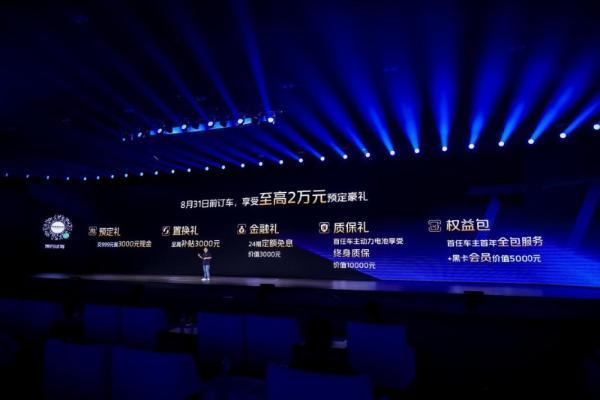 风景T7上市，如何重塑新能源微卡市场格局？ 
