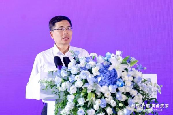 海尔食联网以无界生态，践行健康中国战略 