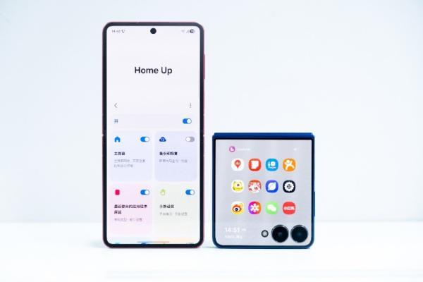 如何打造独一无二的三星Galaxy Z Flip7？Good Lock告诉你答案 
