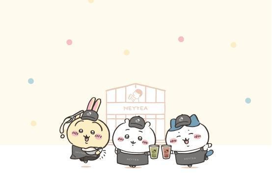 喜茶xCHIIKAWA联名上线在即，经典波波冰产品灵感归来 