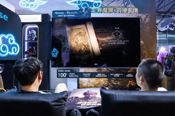 海信电视E8Q Pro燃爆2025 ChinaJoy，三大硬核技术重塑影游视界 