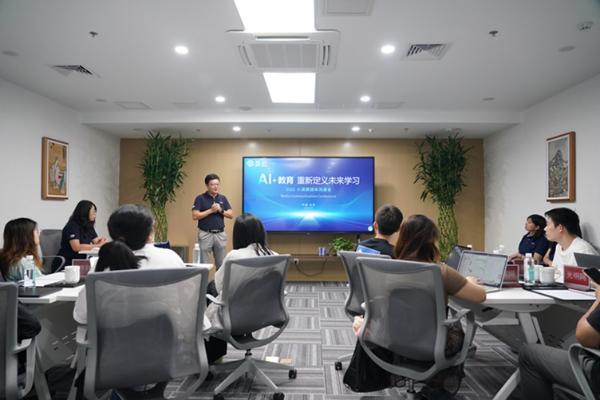 重构学习本质，小课屏第四代T40/P40掀起未来学习革命 
