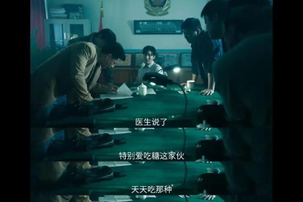 “林强峰严选”？大虾酥糖纸为何能成为《扫毒风暴》最强反转 