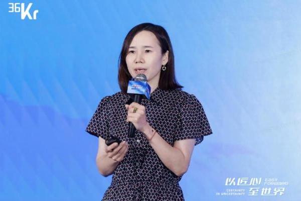 敦煌网分享出海实践：社群连接信任，助力中国品牌全球化破局 