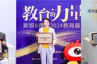 先理知学走进巴斯大学，通过探访获取名校博士申请秘籍 