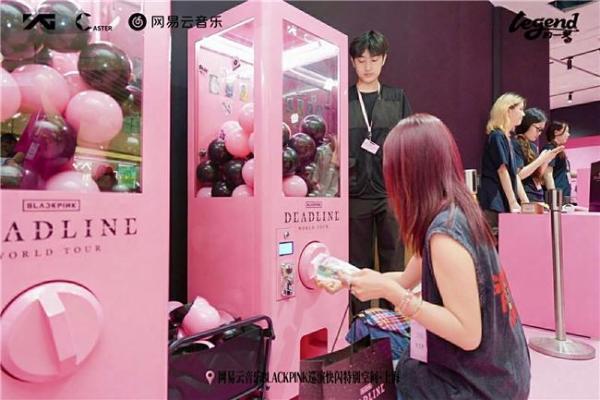 BLACKPINK入驻网易云音乐 巡演快闪中国首站落地上海 