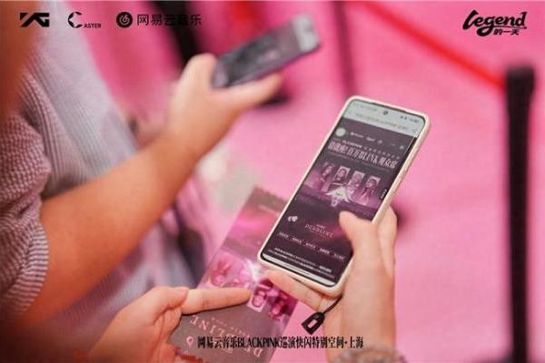 BLACKPINK入驻网易云音乐 巡演快闪中国首站落地上海 