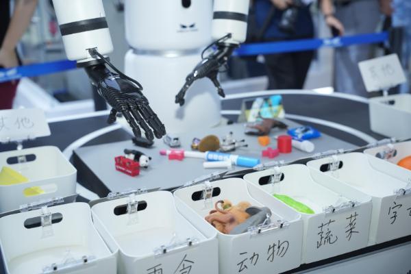 梅卡曼德：赋能新型工业化，为全球工业发展注入新活力 