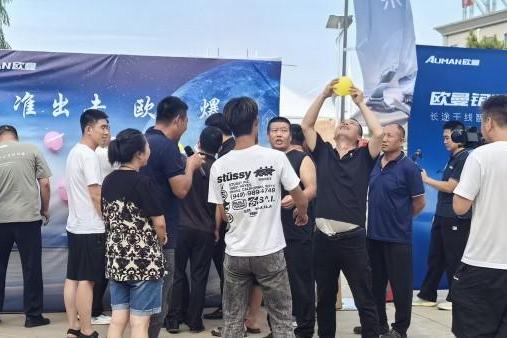 收获16台订单并交付！欧曼银河全国巡游嘉年华榆林站：星光汇聚燃动西北 