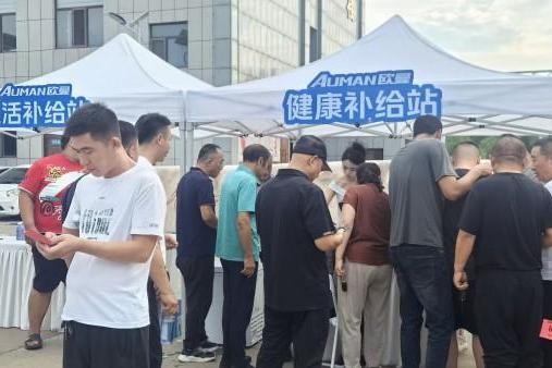 收获16台订单并交付！欧曼银河全国巡游嘉年华榆林站：星光汇聚燃动西北 